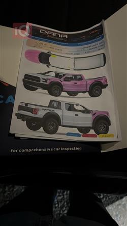 فورد إف-150